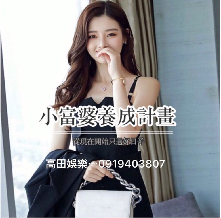 s__126582786