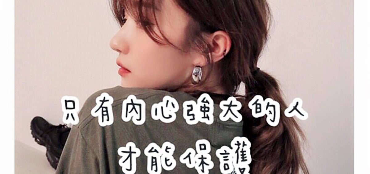 2021 | 高田娛樂